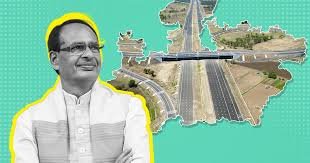 Breaking News: Major Development in Madhya Pradesh's Urban Infrastructure